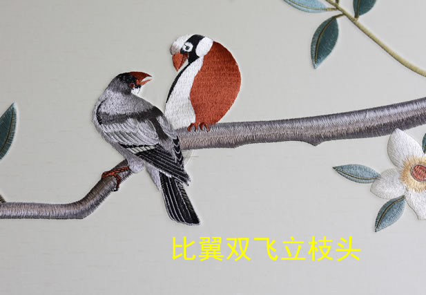4束素亭亭定制刺绣硬包软装软包皮革沙发布喷绘手绘浮雕矩形背景墙.jpg