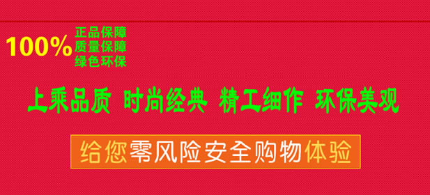 001补差价和模板.jpg
