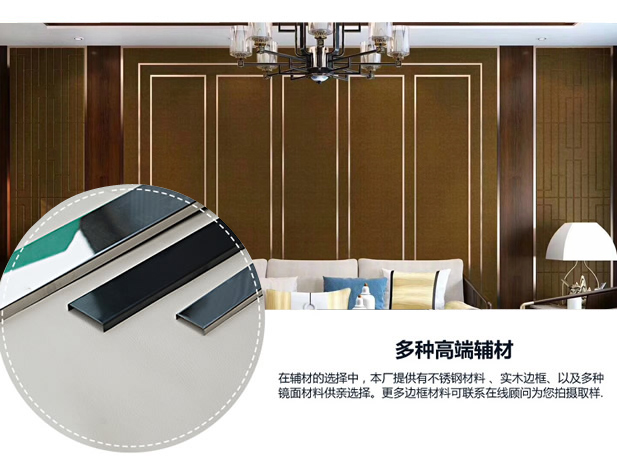 011补差价和模板.jpg