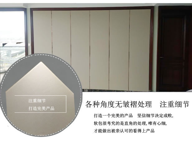 010补差价和模板.jpg