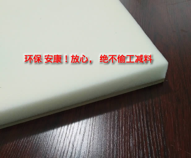 7矩形软包硬包背景墙皮革沙发布.jpg