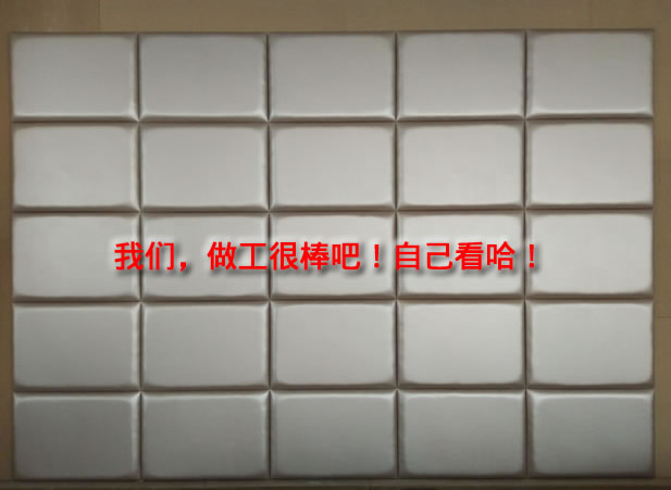2矩形软包硬包背景墙皮革沙发布.jpg