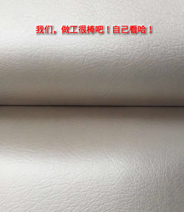 5矩形软包硬包背景墙皮革沙发布.jpg